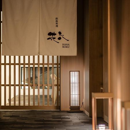 Hotel Kanra Kyoto Exterior photo
